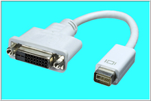 Mac mini DVI 32 pin/DVI Buchse