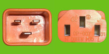 Netzkabel C20/C13 1m orange 1,5mm², 10A